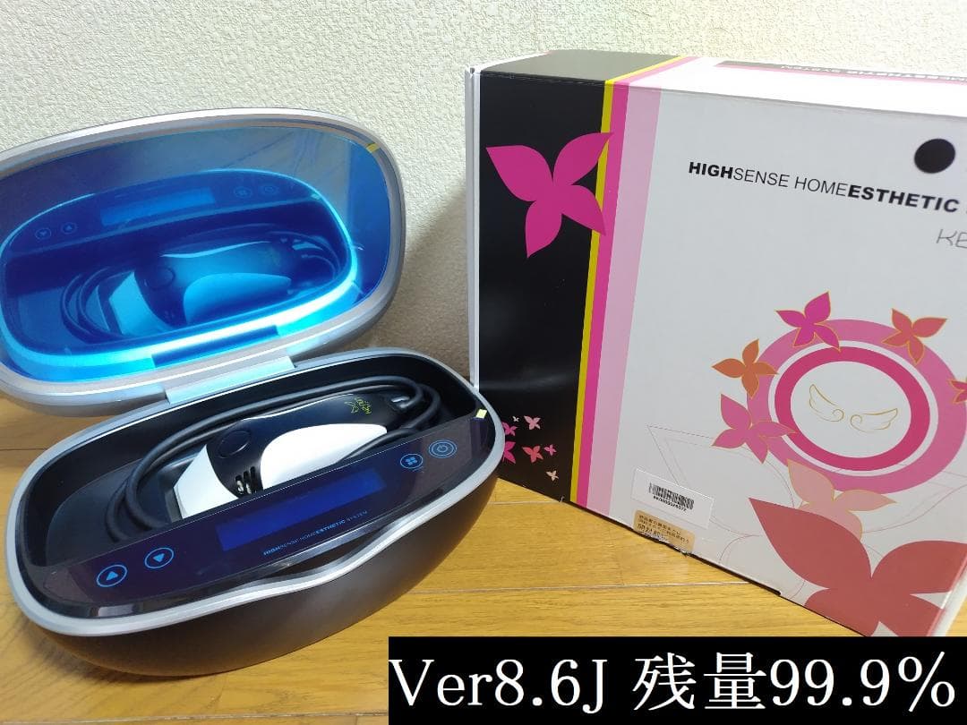 ケノン 脱毛器 Ver.8.6J スーパープレミアム2 (ブラック)