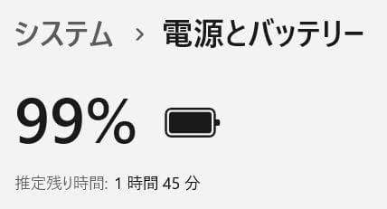 ■タイムセール■Windows11■Corei7■SSD■ノートパソコン