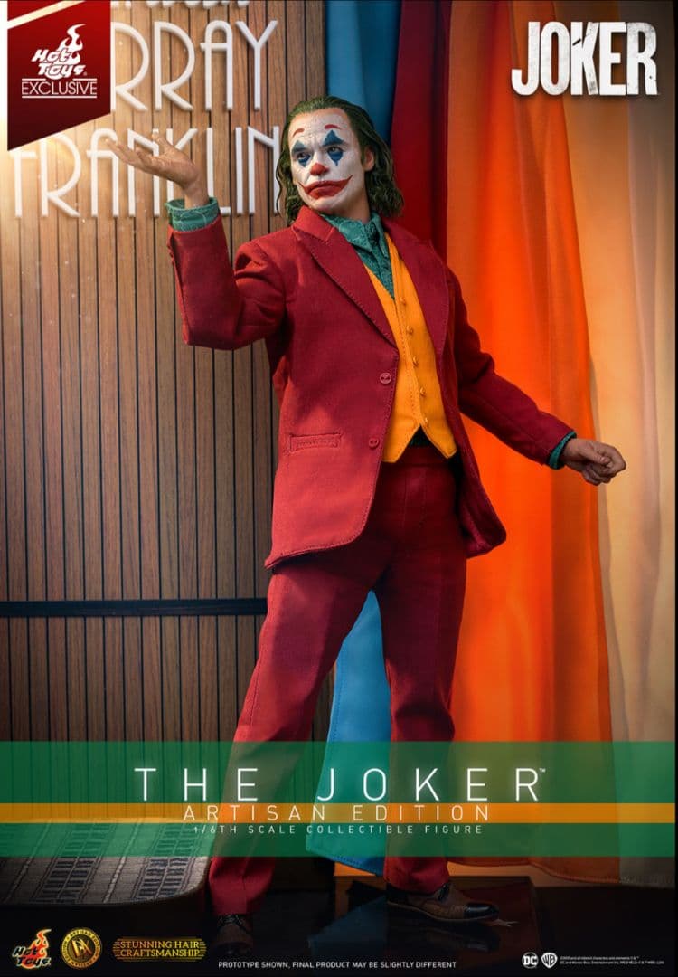 【ムービー・マスターピース DX アルチザン】『ジョーカー』