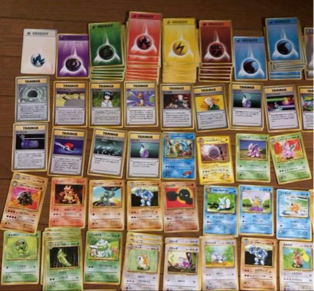 ポケットモンスター旧裏⭐︎カード　お纏め売りセット