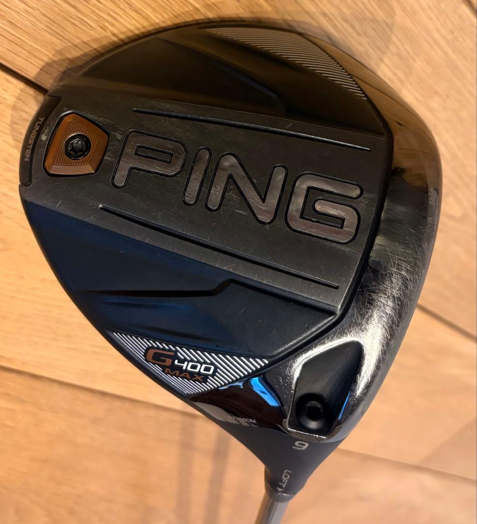 ※値下げ　PING G400 MAXドライバー カスタムシャフト付き