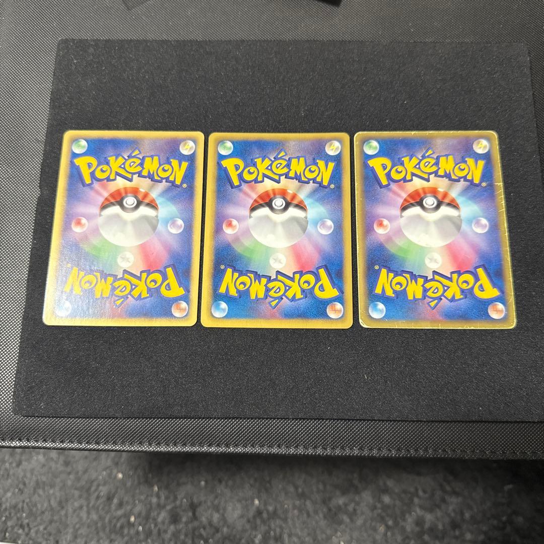 ポケモンカード BW1 ホワイトコレクション ピカチュウ ur ゼクロムsr 他