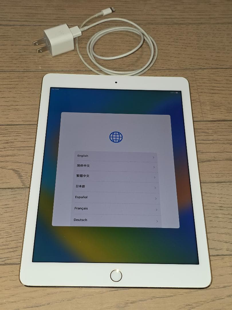 iPad Pro 9.7インチ Wi-Fi+Cellular 32GB