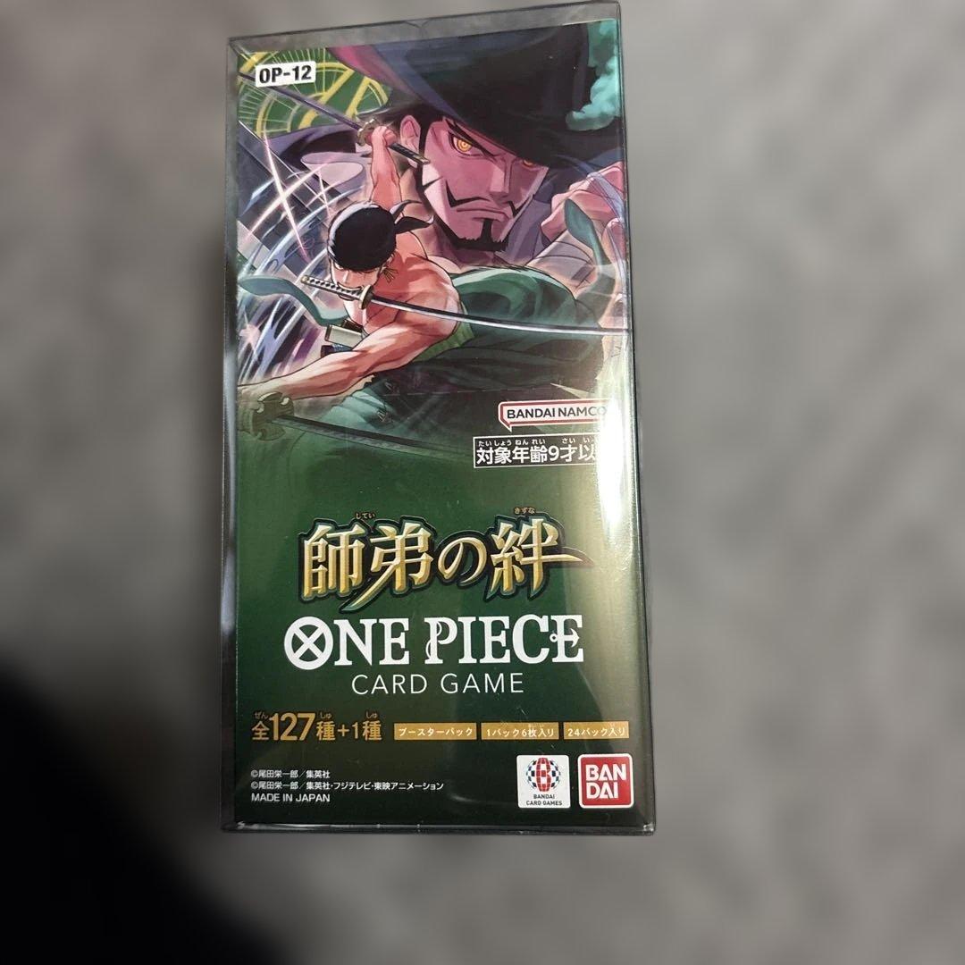 ワンピースカード 師弟の絆 ボックス　バラ５枚 付き