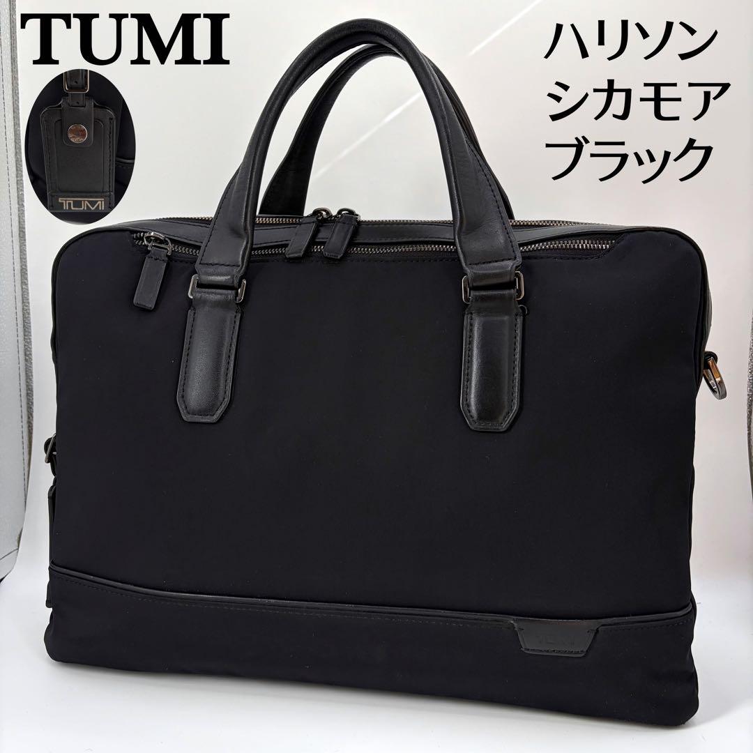 【美品】トゥミ ビジネスバッグ ハリソン バーンズブリーフ スリム ブラック