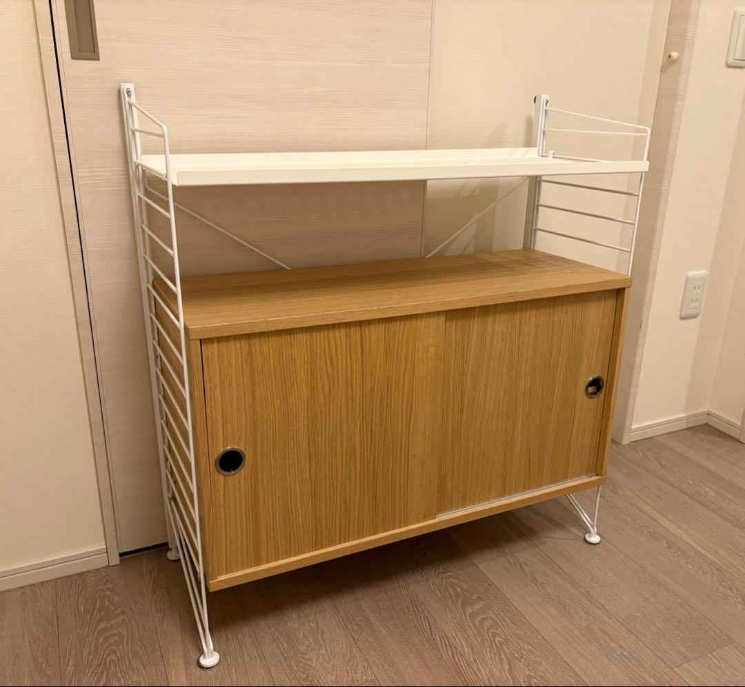 【お値下げしました】【美品】string フリースタンド シェルフ キャビネット