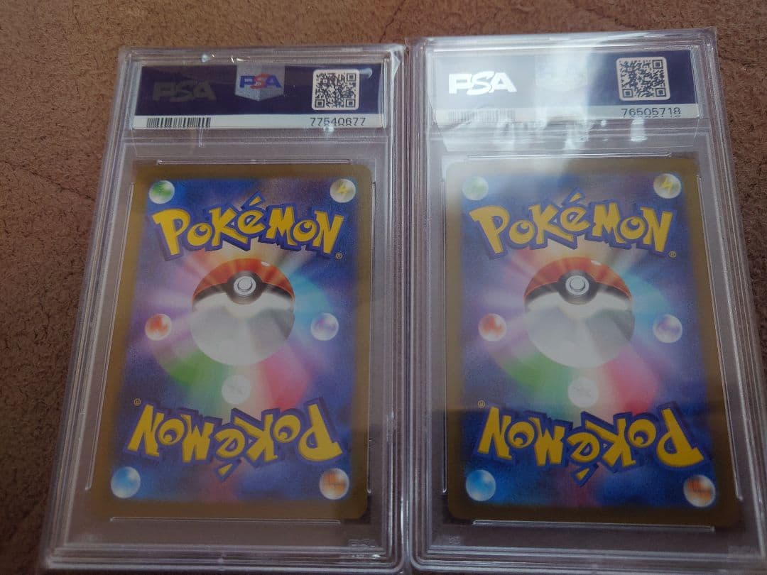ポケモンカード グレイシア ブースターPSA10 2枚セット