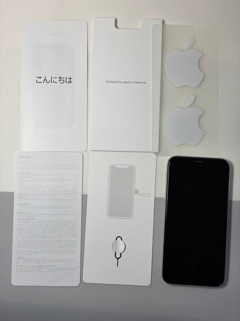 Apple iPhone X 本体 256GB