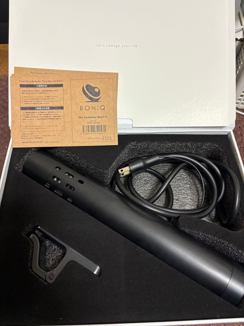 BONIQ 3.0 低温調理器 本体と付属品