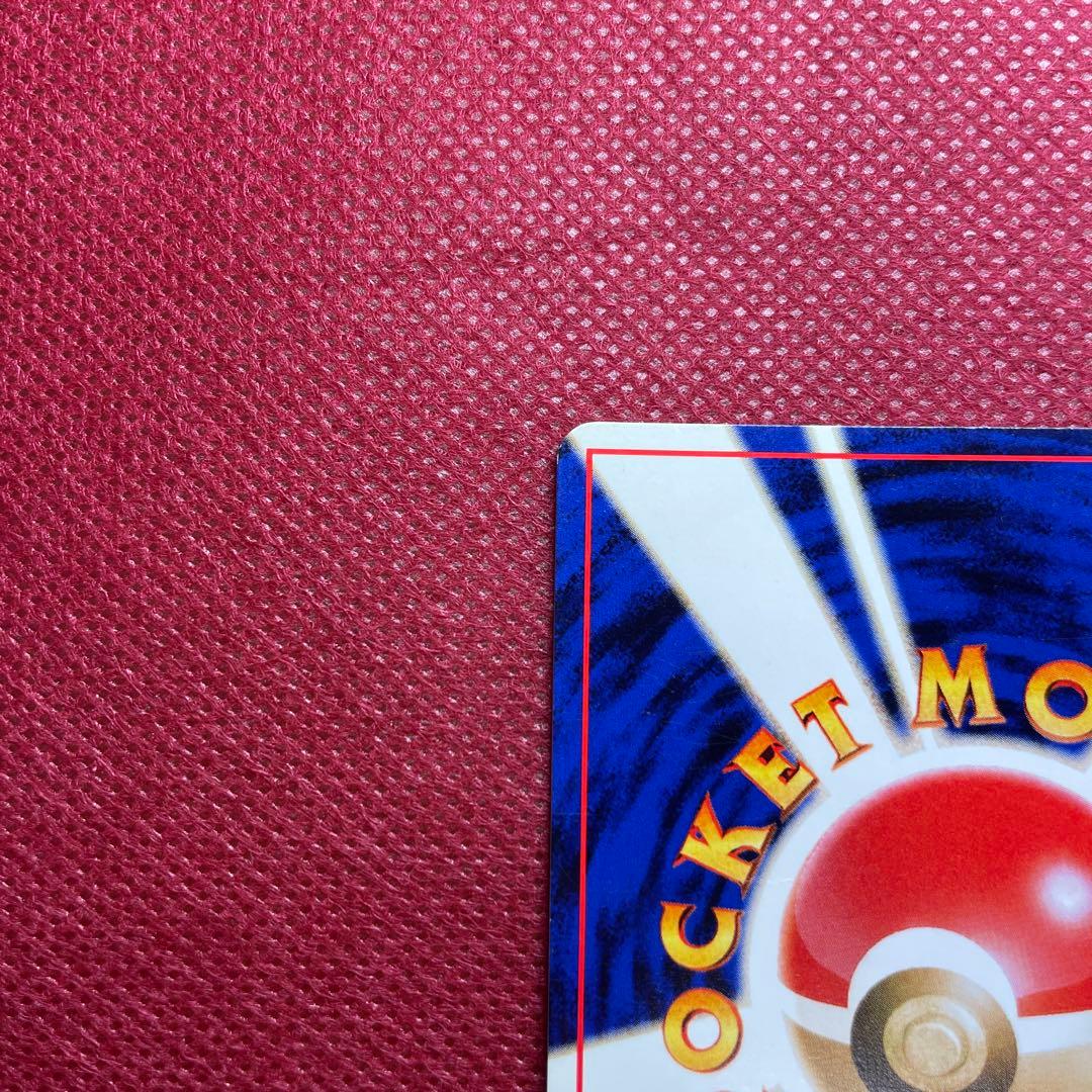 わるいゲンガー ★ 拡張パック第4弾 闇、そして光へ…