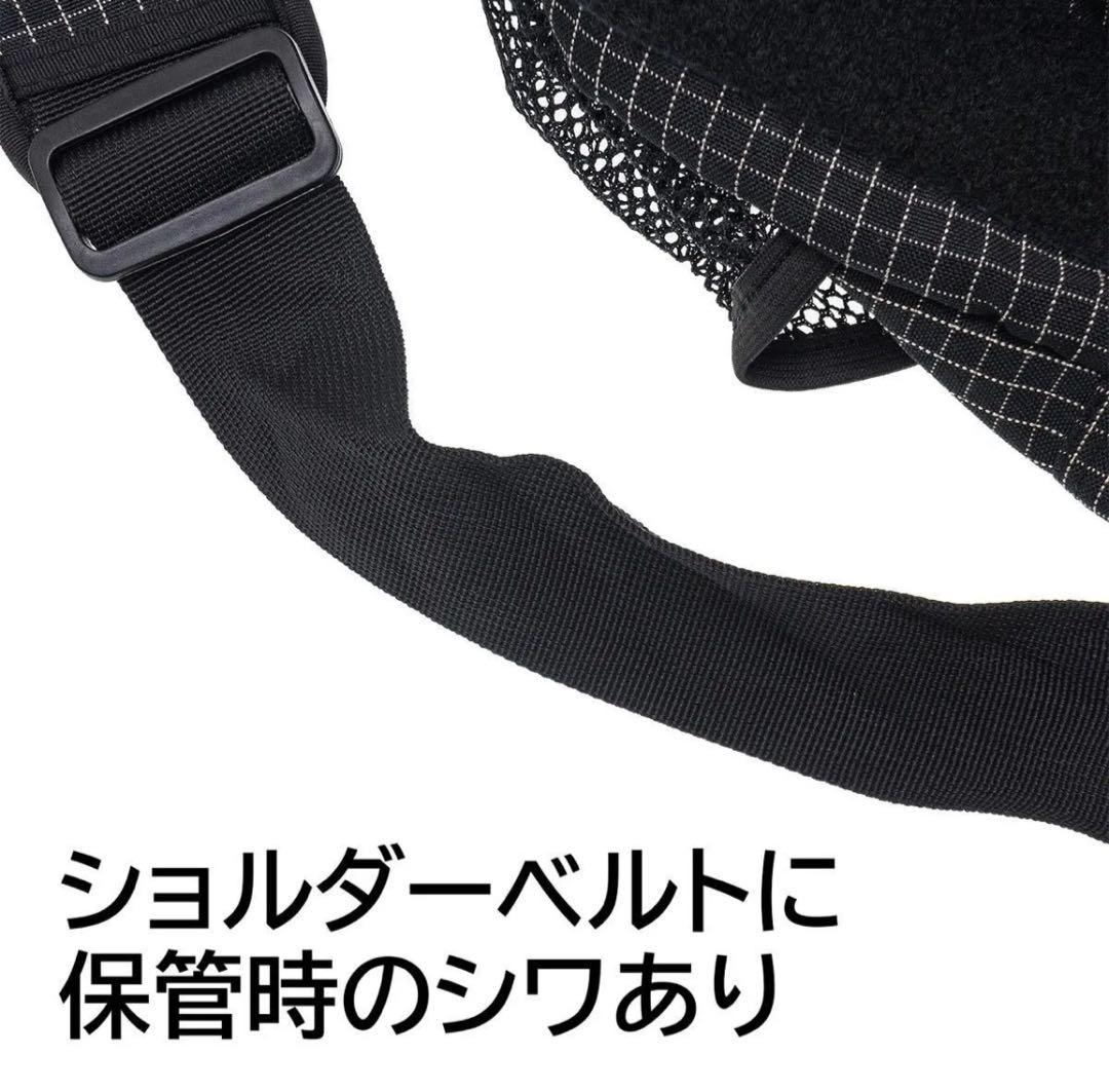 美品 90s OLD STUSSY メッセンジャーバッグ スペクトル柄 紺タグ