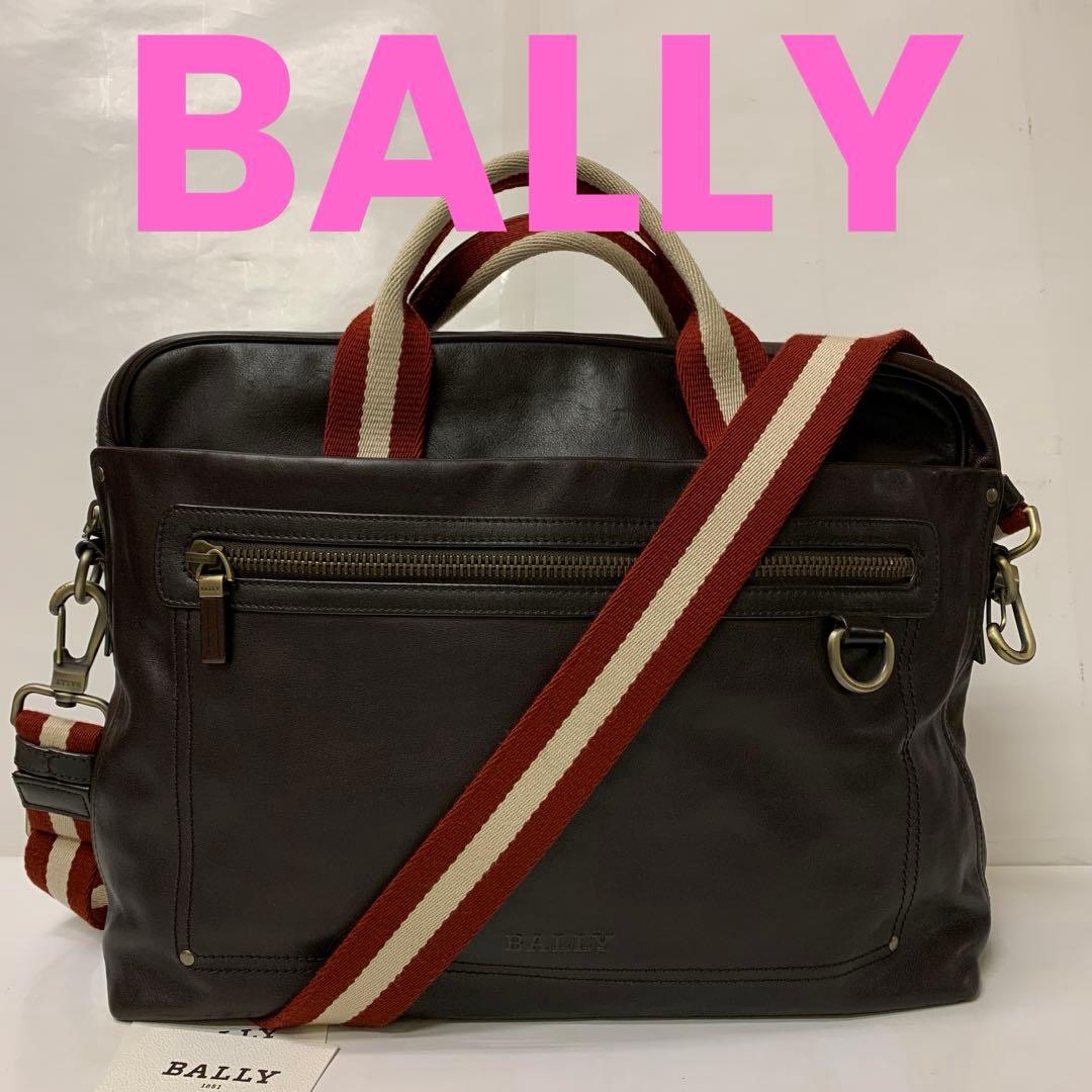 FBA18-13 バリー メンズ バッグ ビジネスバッグ A4収納可能