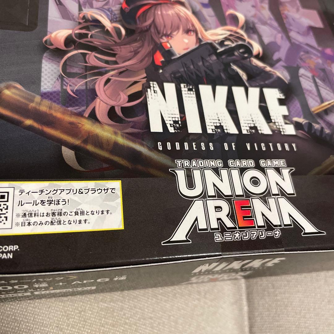UNION ARENA 勝利の女神 NIKKE 2BOX テープ付き
