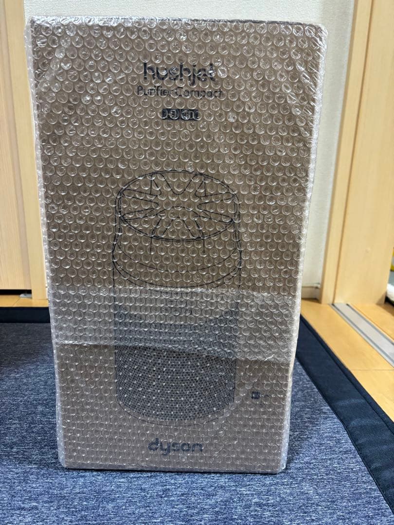 Dyson Hushjet Compact 空気清浄機 SP01 BK TL