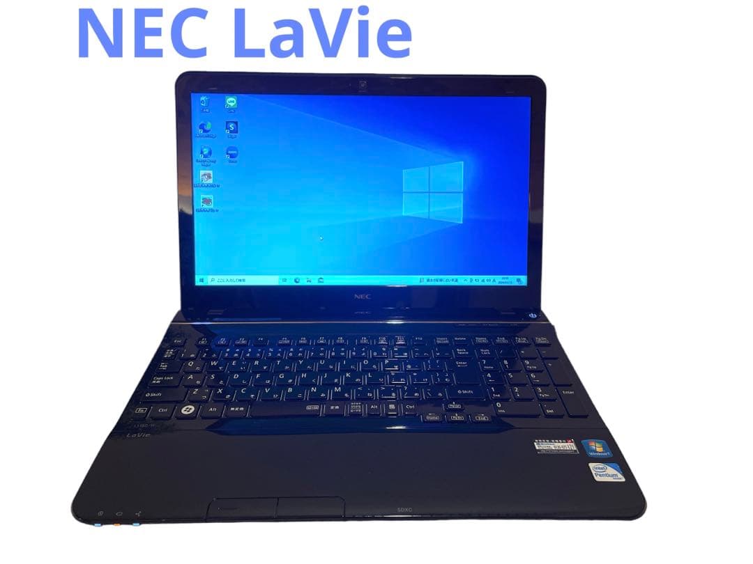 NEC LaVieノートパソコンWindowsブラック初心者向け