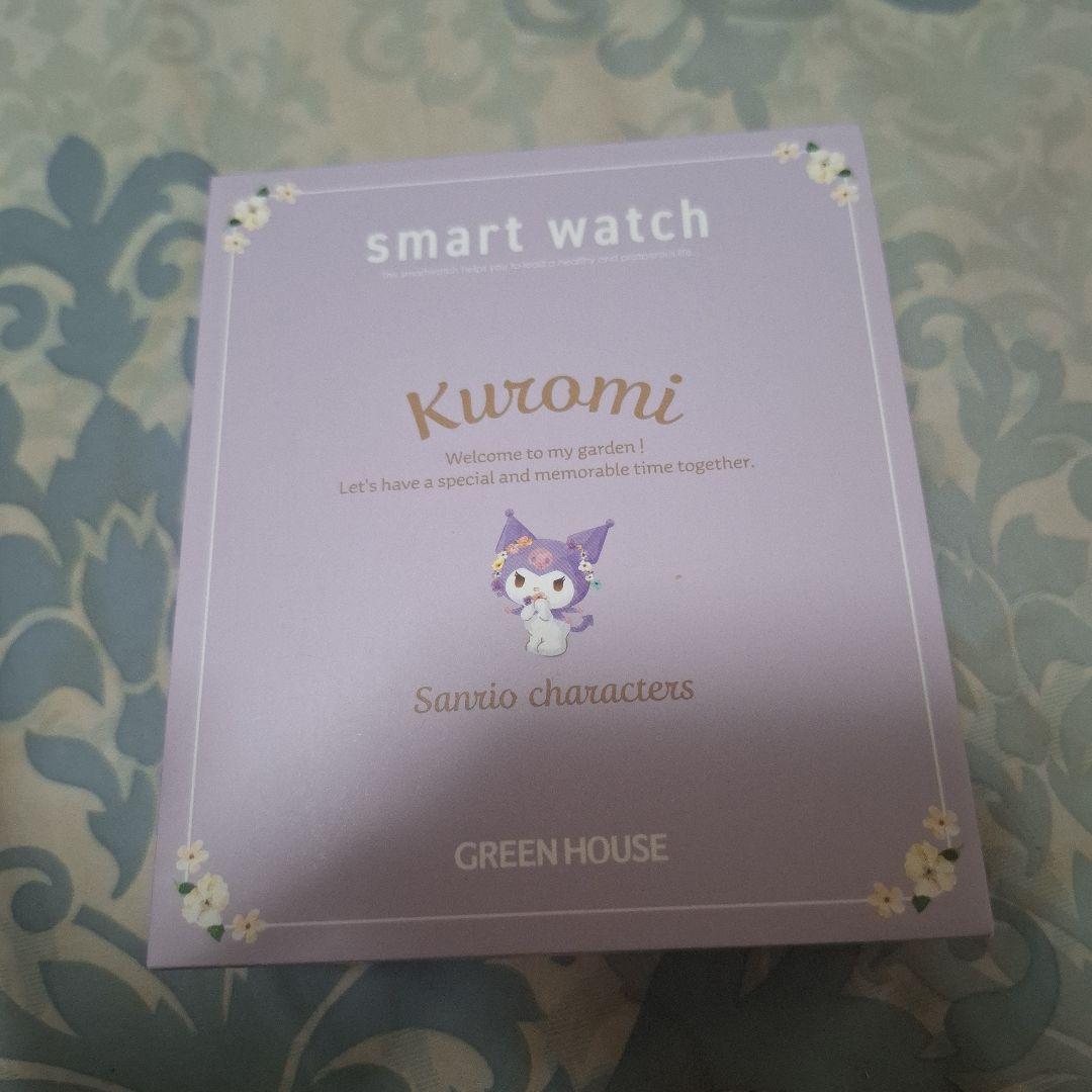グリーンハウス スマートウォッチ サンリオキャラクターズ クロミ