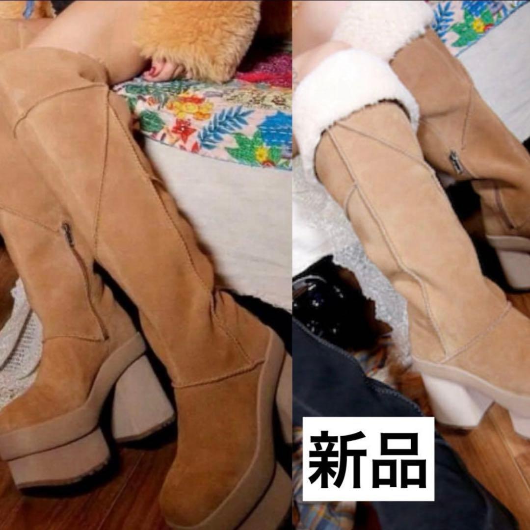 UGG ロングブーツ　New Heights Platform Xtra