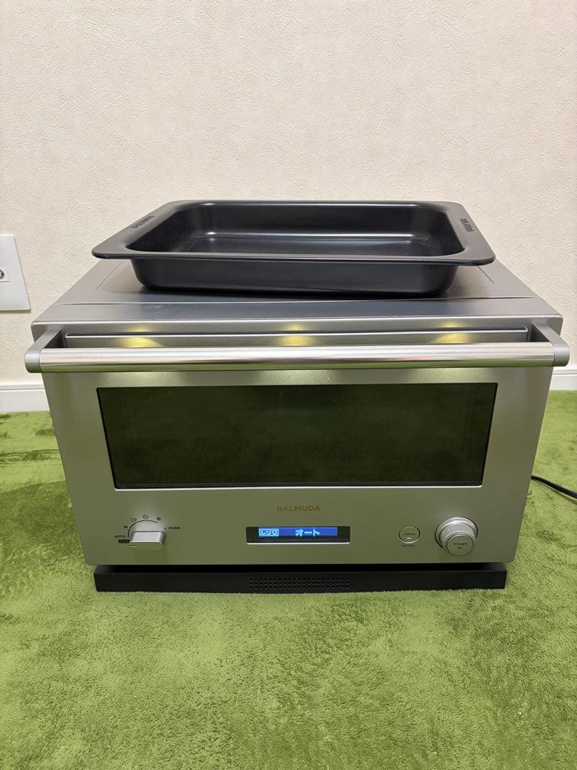 BALMUDA The Range K04A-SU 2021年モデル