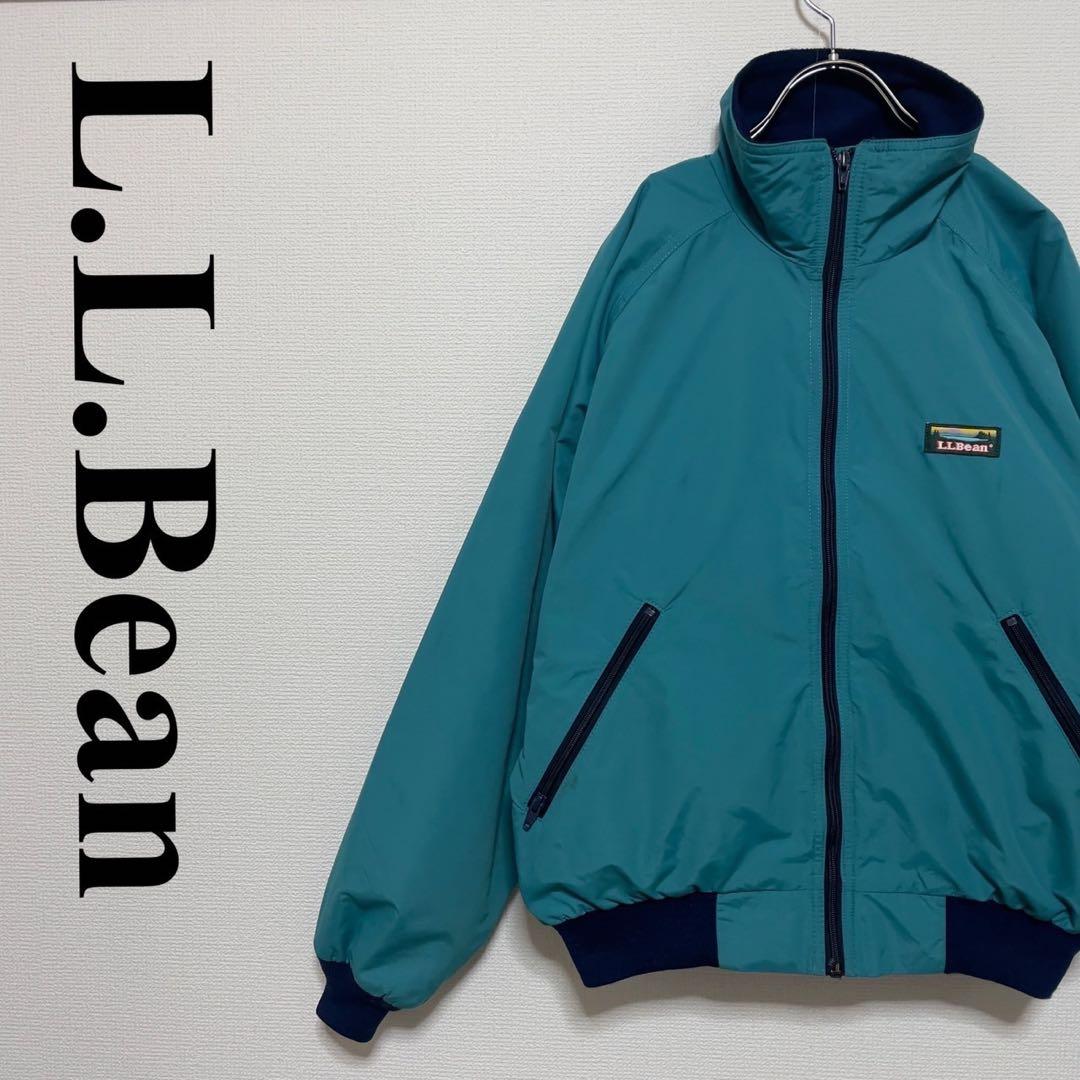 80s エルエルビーン　スリーシーズンジャケット　エメラルド　裏フリース