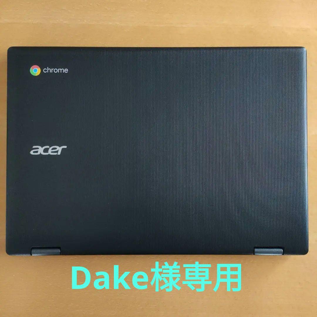 【美品】acer Chromebook spin511 ブラック