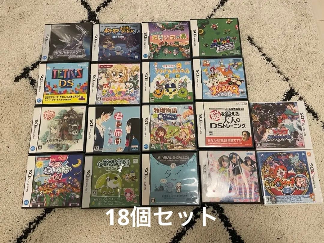 d*9様 DS 3DSソフトまとめ売り
