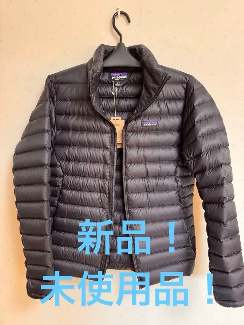 【新品未使用タグ付】パタゴニア ダウンジャケット ブラック Sサイズ 84675