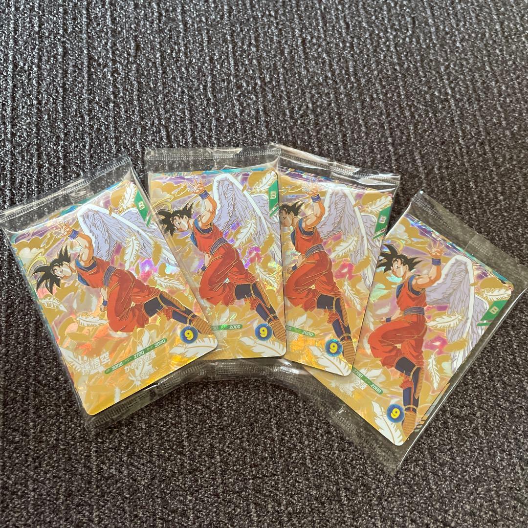 ドラゴンボールスーパーダイバーズ 孫悟空　SDVP-020天使悟空3セット　配布