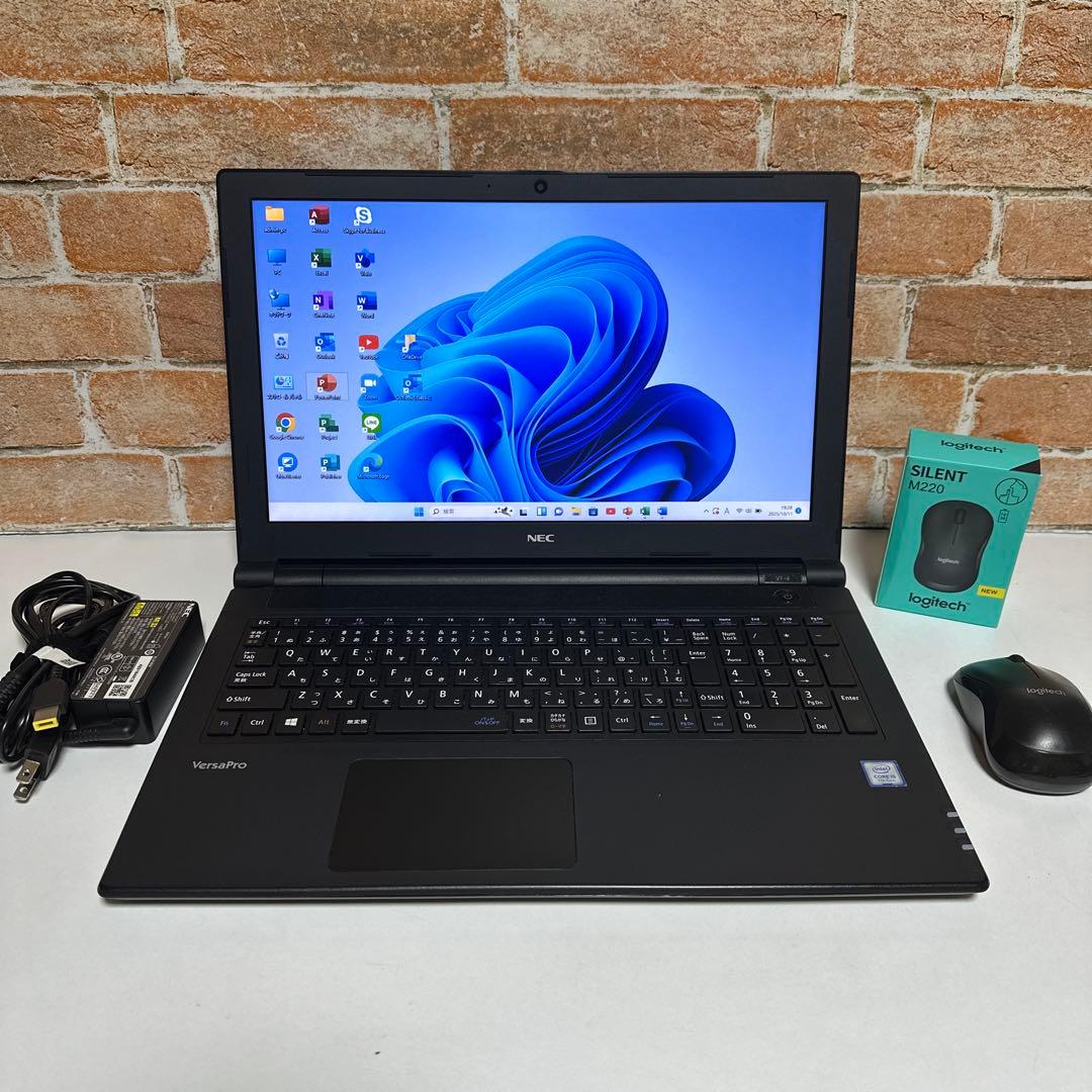 美品　NECノート PC Core i5 SSD 256GB オフィス2024年