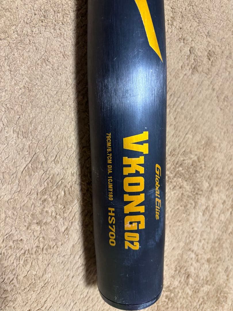 Mizuno VKONG02 軟式バット 79cm 600g