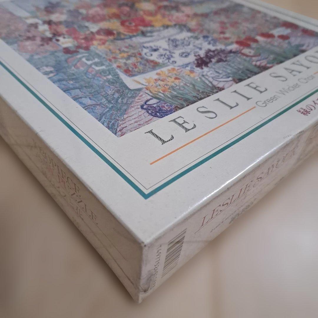 【未開封】 レスリー・セイヤー 緑のイスと花 ジグソーパズル 1020ピース