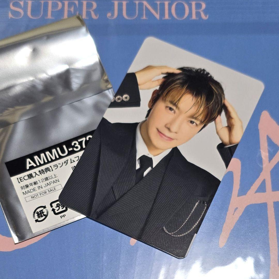 スーパージュニア　SUPER JUNIOR ドンへ　mu-mo　購入特典　トレカ