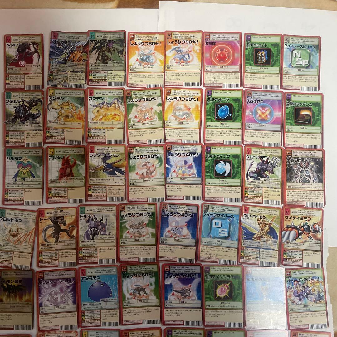 旧デジモンカード　赤枠