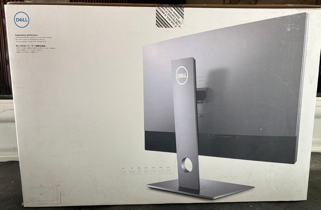 新品 デルDell 8Kゲーミングモニター 最上位モデル32 UP3218K