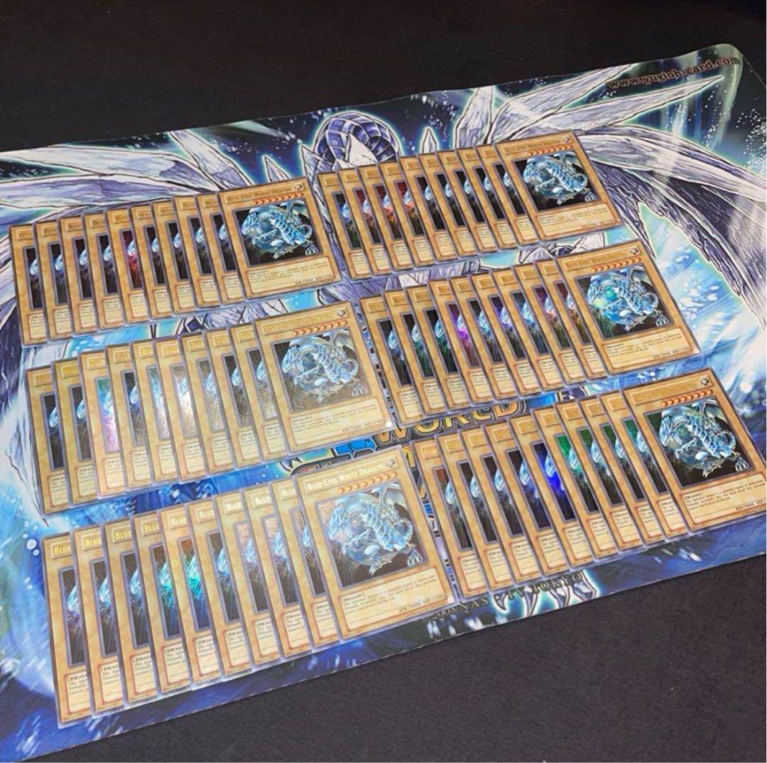 MINT 50枚 遊戯王 青眼の白龍 JMP 少年ジャンプ アジア 海外 英語