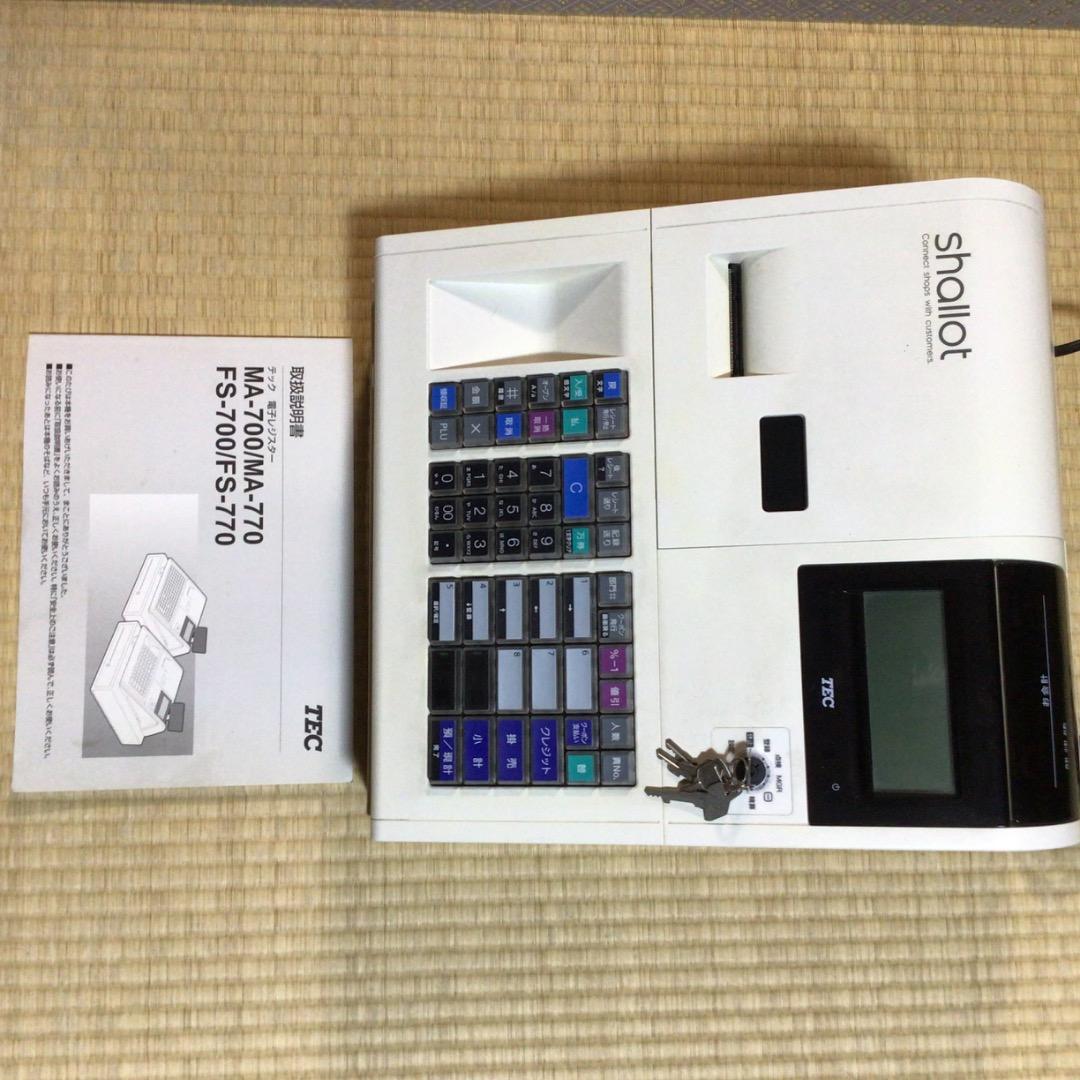 TEC MA-700 レジスター ホワイト 取扱説明書付き