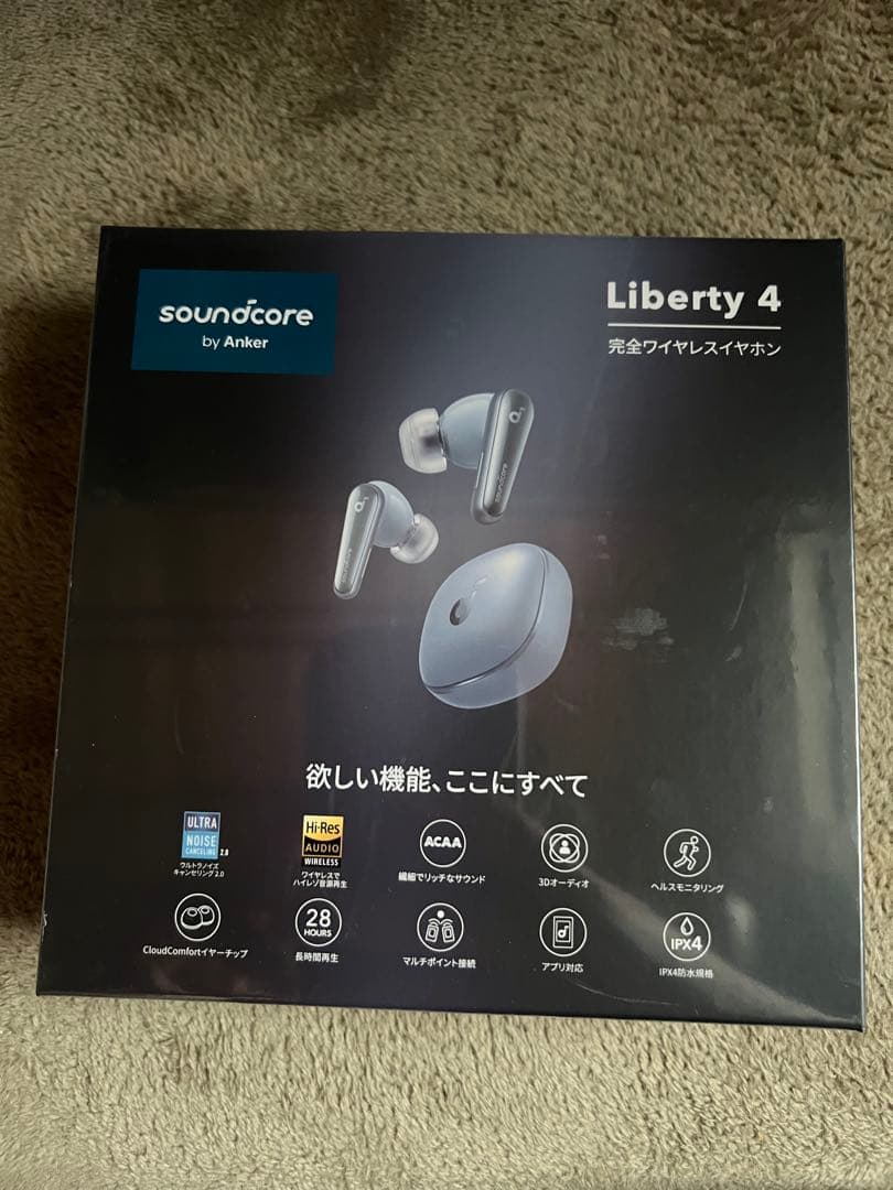 【即購入OK】soundcore Liberty 4 完全ワイヤレスイヤフォン