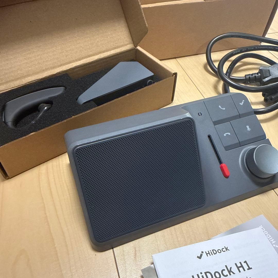 HiDock H1 スレートグレー