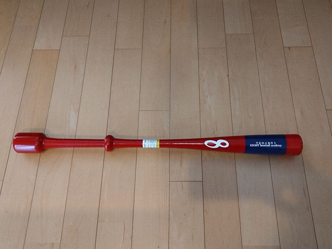 インフィニティバット トレーニングバット 赤