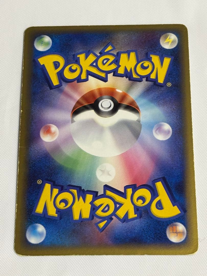 C*u様 ピカチュウ☆ ギフトボックス ミュウ·ルカリオver. 001/002