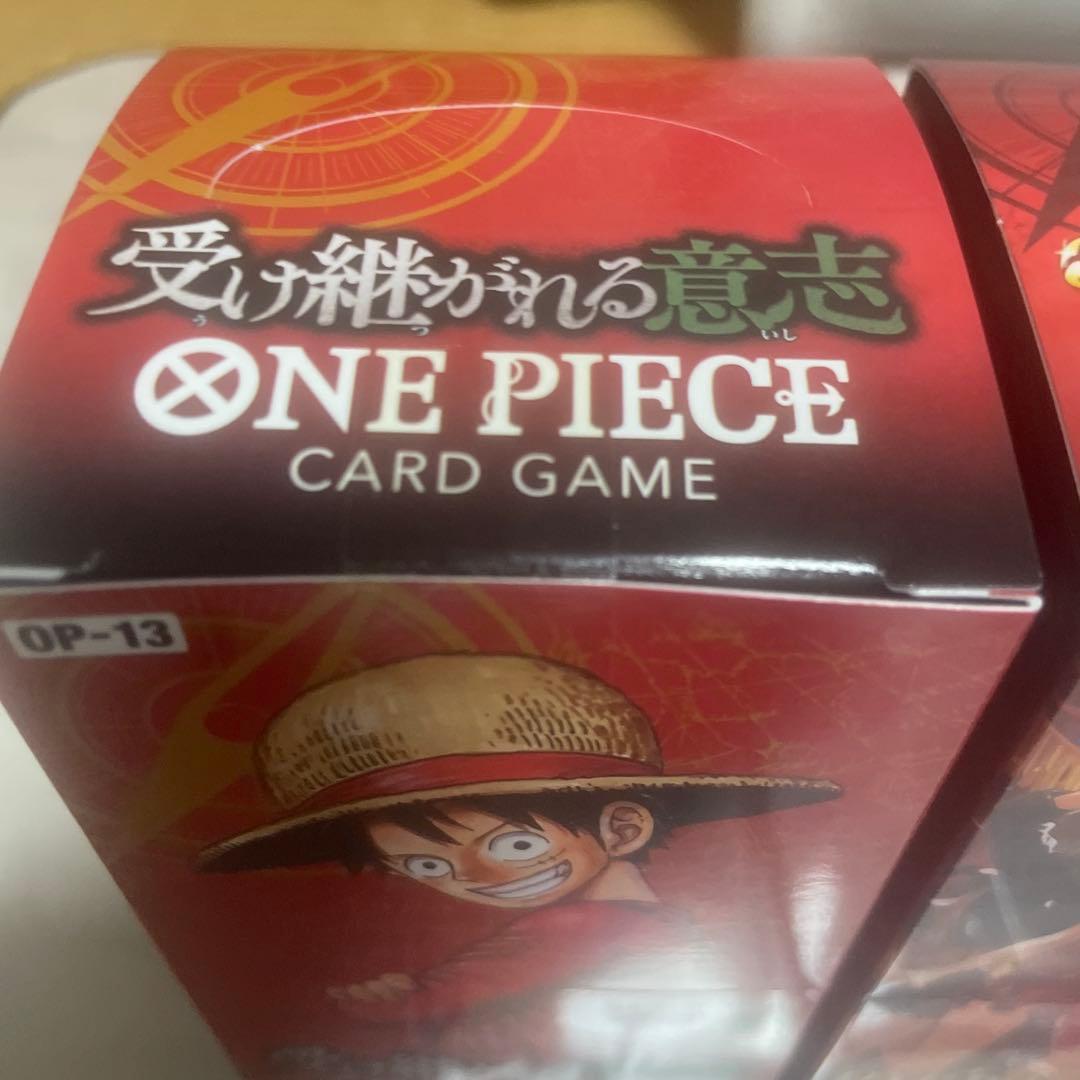 ワンピースカード未開封BOX 受け継がれる意思 ヒロインズエディションになります