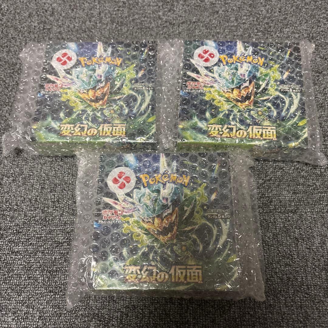 【3BOX】 変幻の仮面 ポケモンカード シュリンク付き