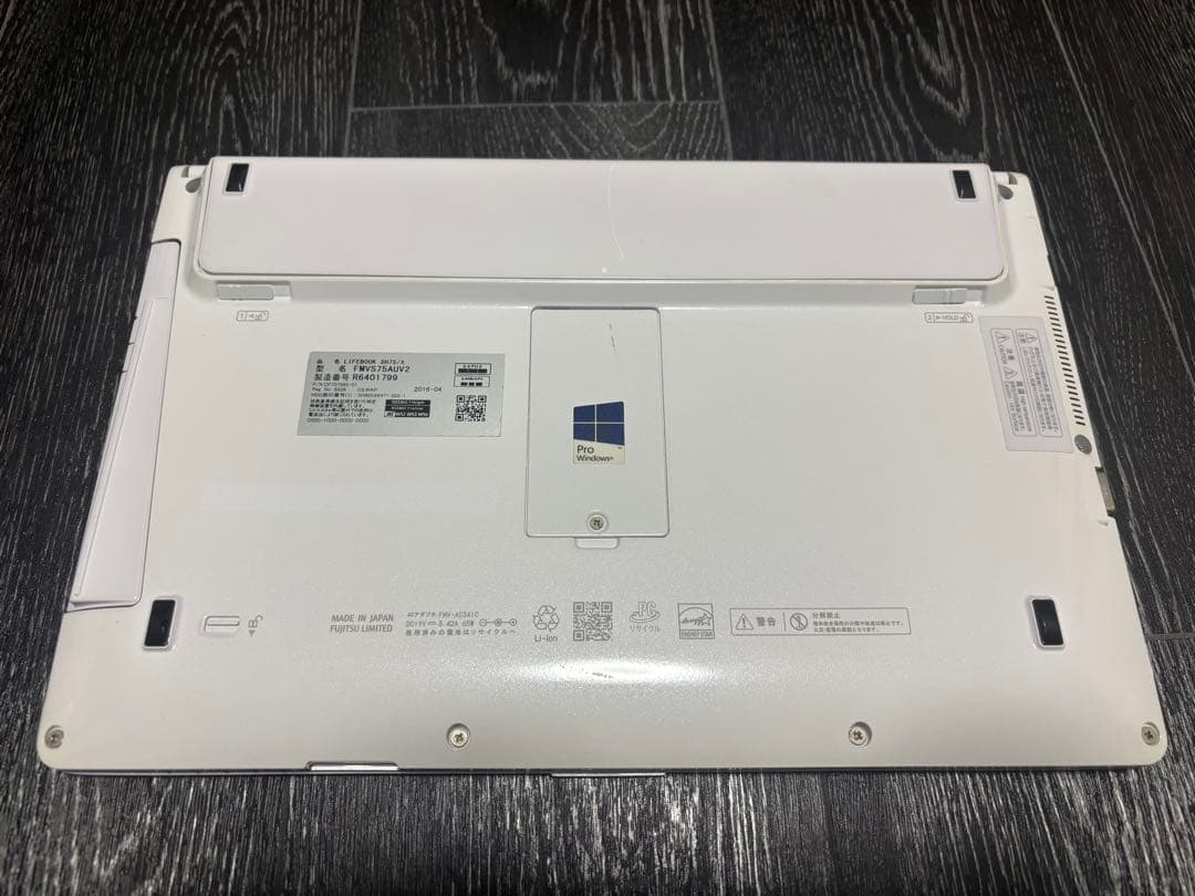 富士通 LIFEBOOK SH75/X 軽量モデル