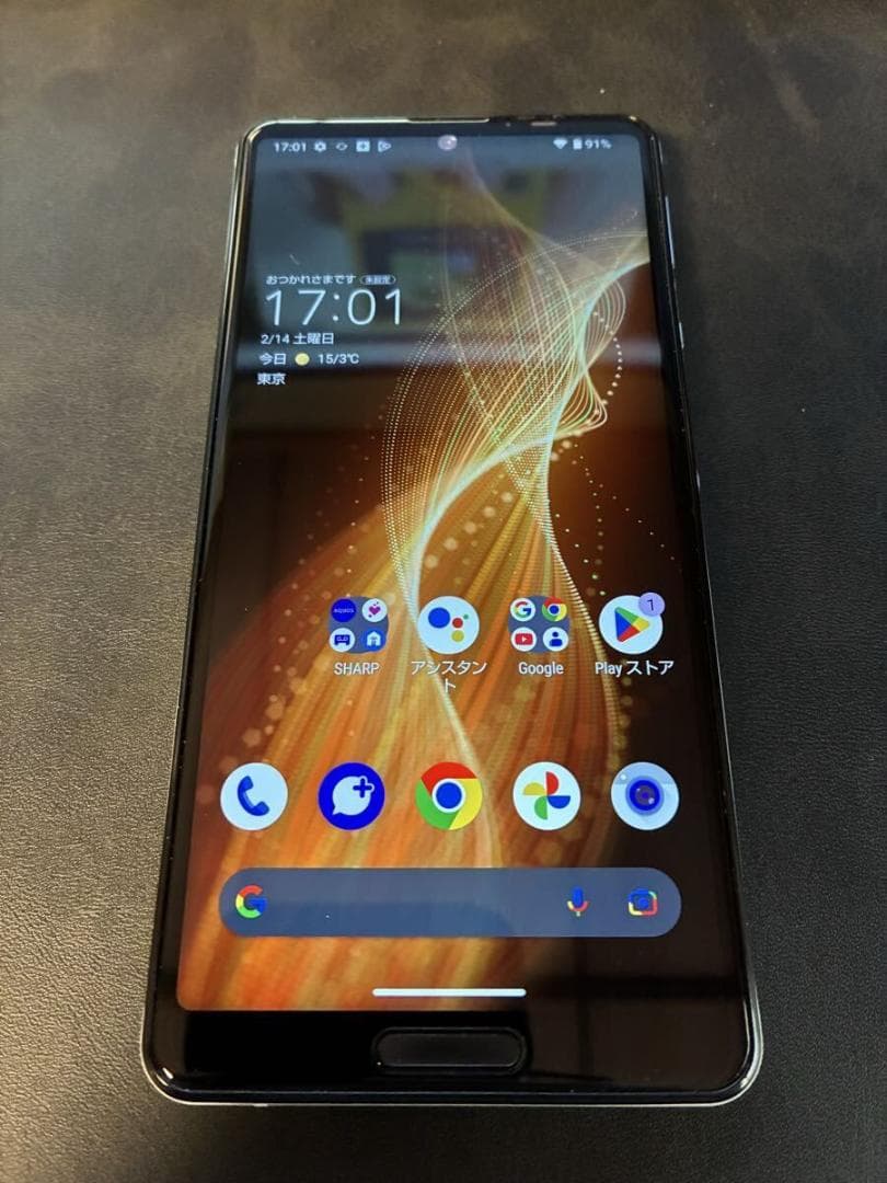 美品 AQUOS sense5G SHG03 本体 SIMフリー シルバー