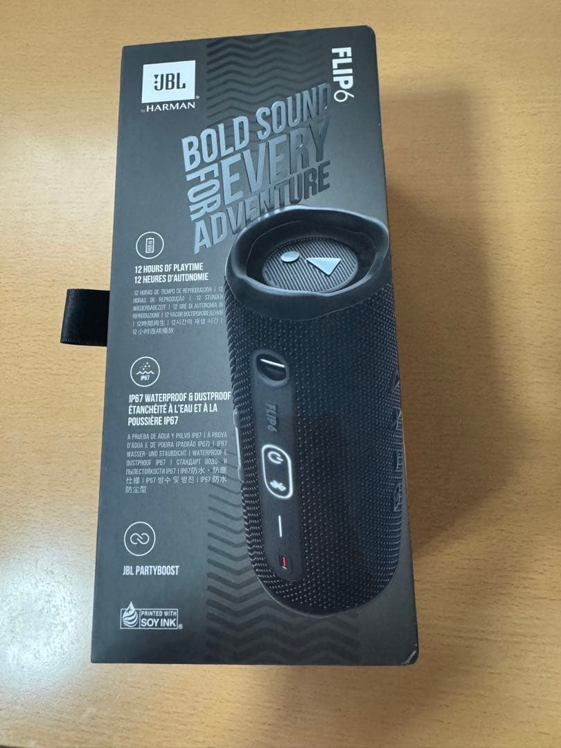 美品　JBL FLIP 6 Bluetoothスピーカー