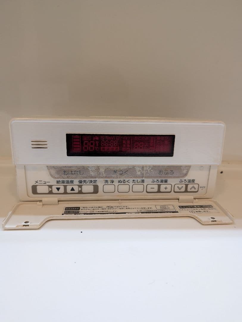 TOSHIBA エコキュート　リモコンセット