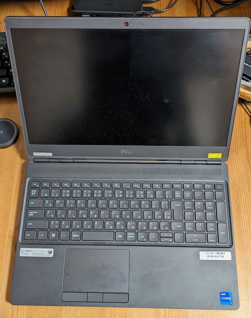 ゲーミングノート Corei7 メモリ32GB 2TBSSD RTX3080