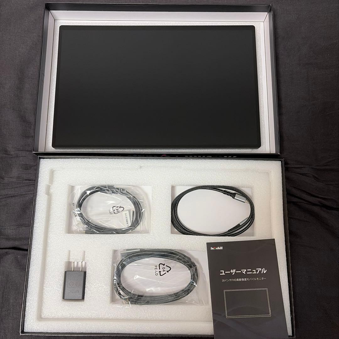 Intehill 3K 16インチ モバイルモニター U16ZA
