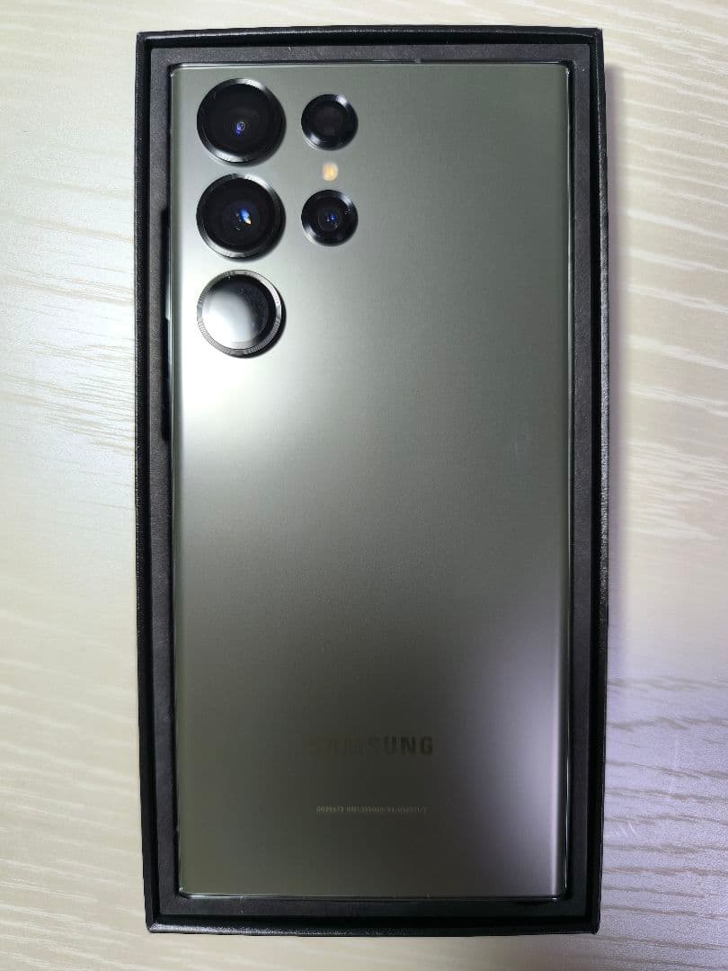 Galaxy S23 ultra グリーン SIMフリー 256GB【中古】