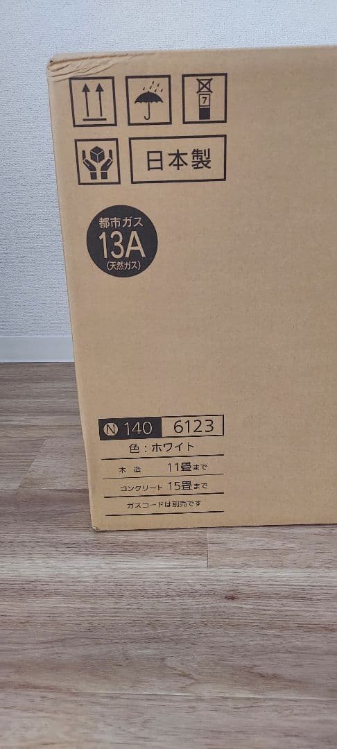 【新品、未使用、未開封】 大阪ガス ガスファンヒーター 日本製 9kg