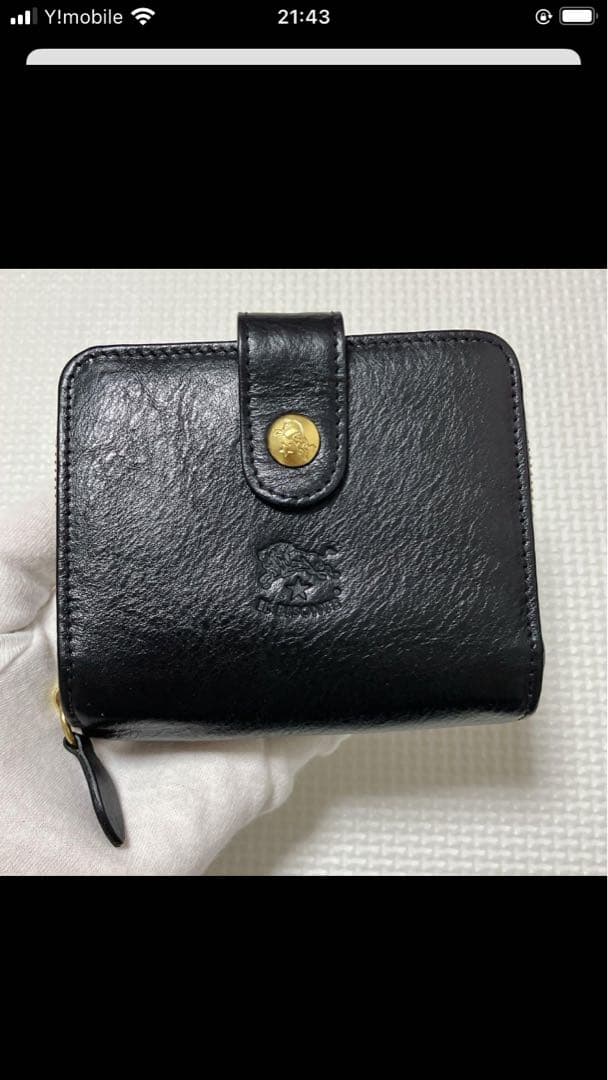 未使用　IL BISONTEイルビゾンテ レザー二つ折り財布 ブラック　コンチョ